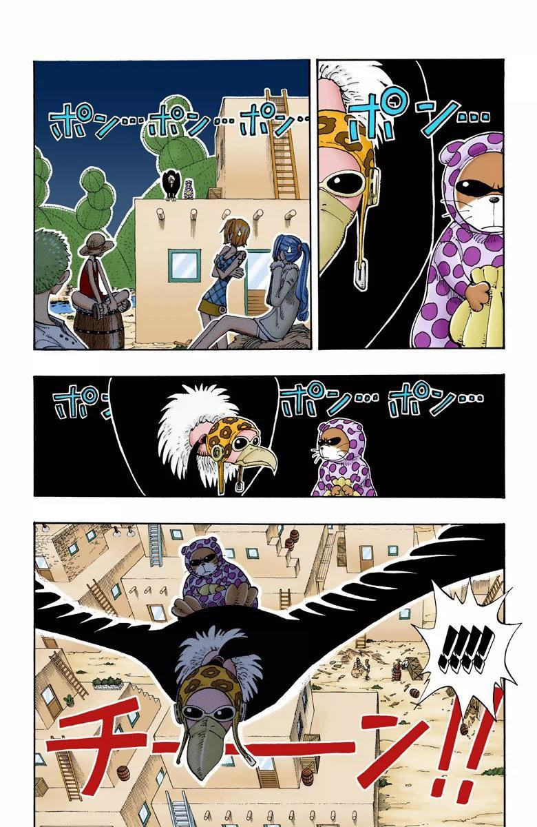 One Piece Digital Colored Chapter 113 image 11